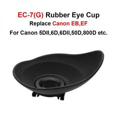 접안 EC-7G 고무 아이 컵은 Canon 5DII 5D 6DII 6D 60D 50D 70D 80D 200D 800D 1000D 등을위한 Canon EB EF 아이 컵을 대체합니다, 1개