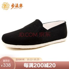 6673da44d252ce77a17b85bc9d76b22819925dd408ad95b6123f70d4ffce.jpg
