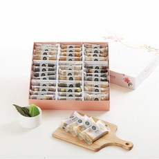 떡보의하루