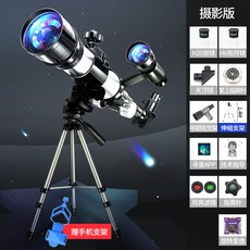 49cfeb2b6a923e1589885b6d79c9ba5a720d7c9abc6d45d0f5f81cf2ead4.jpg