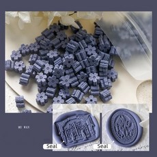 HD 3D 무광 안개 표면 도장 스탬프 비즈 DIY 단색 사쿠라 비드 봉투 웨딩 아트 취미 카드 초대장 장식, NO.915