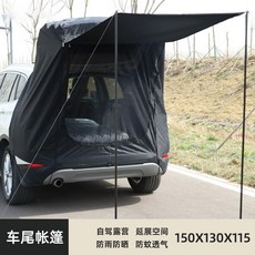 창원캠핑카대여