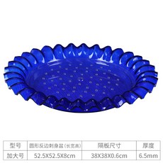 랍스터뷔페