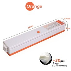 주방업소용후지진공포장기