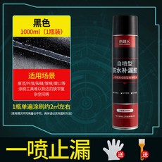 3489911f9e26091293cde931c02ba583a24c0e872278d3fddb2b1a8cfe80.jpeg