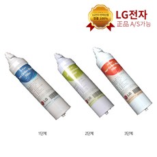 lg프렌치디오스얼음정수기냉장고