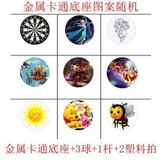 3575023f3762671e93de47440448ab087a96a92fb5add566ffdf6f355fdc.jpg
