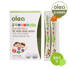 [올레아] 올키 비타젤리 아연 청포도맛 (15포x1박스)