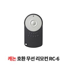 rc6