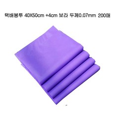 e45a9d398342b55470e9dadb7a4ee7569b31cf542a164a292edfb418dd2b.jpg