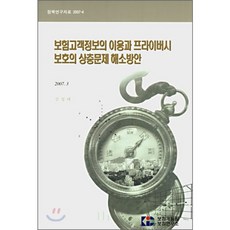 5f2a26699ab39d41e4b743b7003c10e683cd9335c0197977019ad1999acd.png