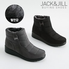 잭앤질 바잉 베이직 패딩 앵클 털부츠 JD2943S