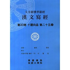 c1f766dc2918f88ab6c52e3b050ccf1f69f7d78290a8c7a9168e7018482b.jpg