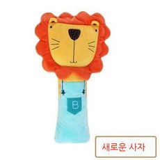 라이언안전벨트