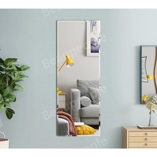 실리만윈드스틱