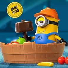 [단품] 블로키 미니언즈 PC 03 스튜어트 프라모델, 1개