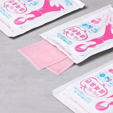 휴족휴면