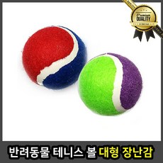 dee11e9cd9163f52dcb9ee3c46fd0362113d50e861ad965d4103ab725ce8.jpg