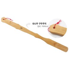 구두 주걱 구두헤라 구두칼 신발 운동화 슈혼, 1