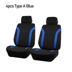 AUTO PLUS 유니버설 스포츠 폴리에스터 자동차 시트 커버 세트 대부분의 차량 플레인 패브릭 바이 컬러 스타일리시 액세서리 프로텍터, [11] TypeA Blue 2 seat, 11.TypeA Blue 2 seat