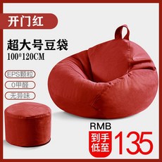 2863e5fcaa87ce14d73ebfc00155c901ce007bf92227cb9ab3df98f9ba58.jpg