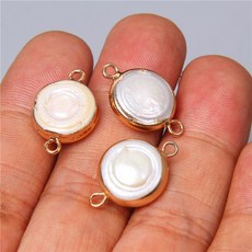 남양진주13미리반지