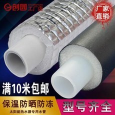 d7d260fe53d863e3088c434535b8b04d5b290bd203ccd05d154d9732ff98.jpeg