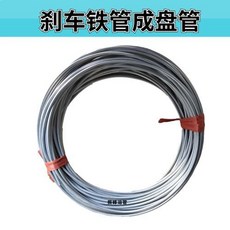 룰라바나 컷팅기 파이프 라인 RV 세트 다이 SUV 플레어링 공구 도로 커터 브레이크, 6mm 철관 20m 아연도금관, 1개