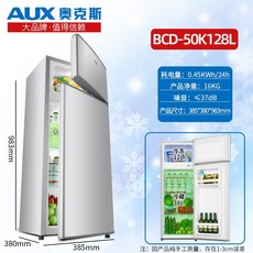 더블케이bcd