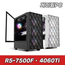 한성컴퓨터 슈컴 라이젠 7500F RTX4060Ti 16GB+1TB SF3 A5N6T 게이밍컴퓨터 조립PC 컴퓨터본체, 단품, 단품 - 라이젠7500