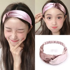 라이트세안밴드