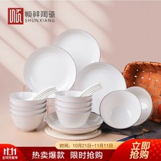 30c81289937a51c58898a44ebcd8d9e0e6dcde23a07087bc72d5cb713591.jpg
