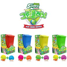 블루그린슬라임