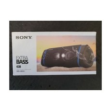 srs-x33