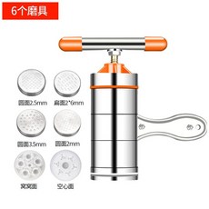 스타우브손장갑