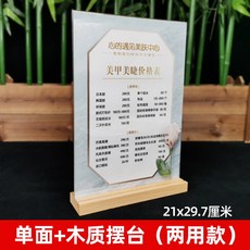 네일시트지문구