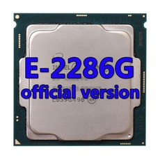 제온 CPU E-2286G 버전 C240 마더보드용 프로세서 LGA-1151 12MB 4.0GHz 6 코어 12 95W, 한개옵션0