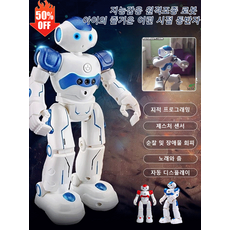 1+1 리모컨이 장착된 전동 로봇 지능형 전기 로봇 처 리모컨 완구 전기 지능 로봇, [1+1]알록-파란색+알록-레드