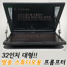 라이브커머스교육