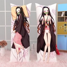 네즈코다키마쿠라