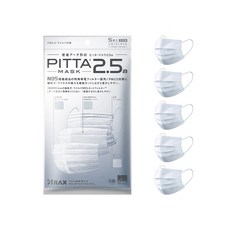 PITTA 피타 마스크 2.5a (N95 규격 상당의 특수 대전 필터 채용) 초미세먼지/비말/바이러스 차단, 1개