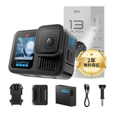 GoPro HERO13 Black 카메라 고프로 고프로 액션 카메라 HyperSmooth 6.0 HDR 비디오, 초보자 세트
