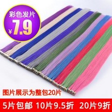 2677396099145b556c2a534d1ed4fcbdbb74e442bec9ec76c23015bd0e55.jpeg