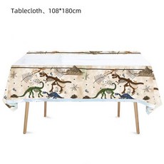 월라쥬칼라민카밍케어마스크