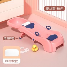 콤비아기샴푸의자