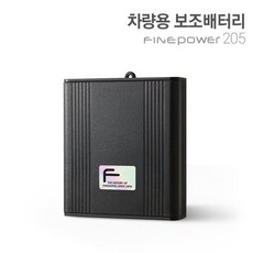 파인뷰x950power