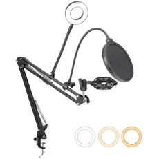 블루예티거치대