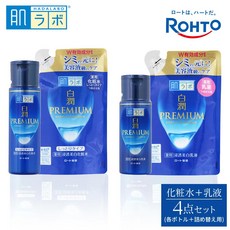 일본화장품 로트 화장수 스킨 토너 유액 4 점 세트 각 병 리필 용 케어 화장품 미용 미에현 이, 1개