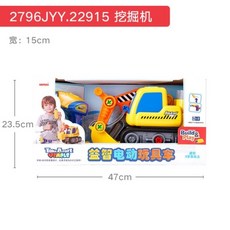 b4daf9261c29c2be122dff59a1e50fb560a10db50bfcd019e272864963ae.jpg