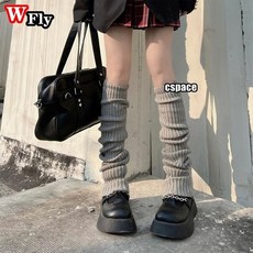 일본니트힙워머
